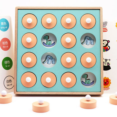 Juguete unisex del ajedrez del juego del rompecabezas del partido de la memoria de Montessori 3D