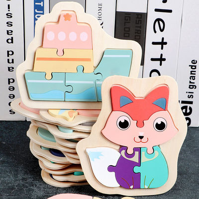 El rompecabezas de madera del bloque de Macaron 3D juega bloques animales de madera