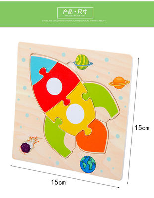 Los juegos de Montessori que el bebé juega animales trafican a niños 3D desconcierta el rompecabezas de madera Toy Matching de la cognición de la historieta