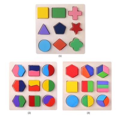 Clasificando al bebé de madera de Montessori juega el preescolar de madera geométrico de los bloques el 15cm