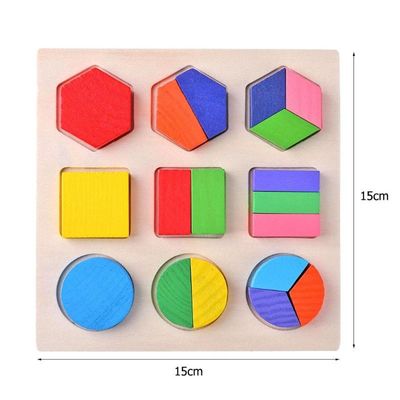 Clasificando al bebé de madera de Montessori juega el preescolar de madera geométrico de los bloques el 15cm