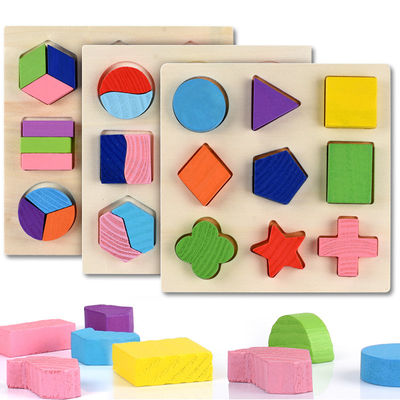 Clasificando al bebé de madera de Montessori juega el preescolar de madera geométrico de los bloques el 15cm