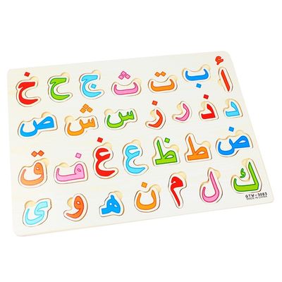 La madera educativa temprana del bebé 28Pcs de los niños desconcierta los 30x22.5cm