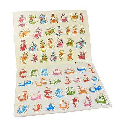 La madera educativa temprana del bebé 28Pcs de los niños desconcierta los 30x22.5cm