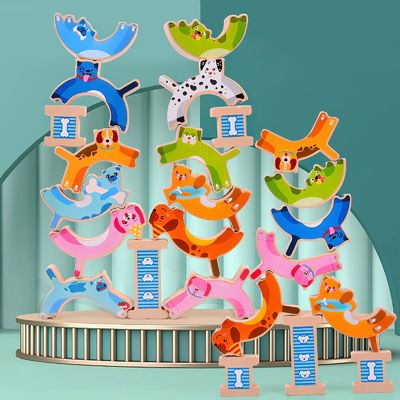 Juegos animales de la balanza del perro educativo de la luna del ODM para los niños