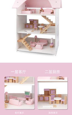 Niños a base de agua de Mini Wooden Simulation House For de la capa