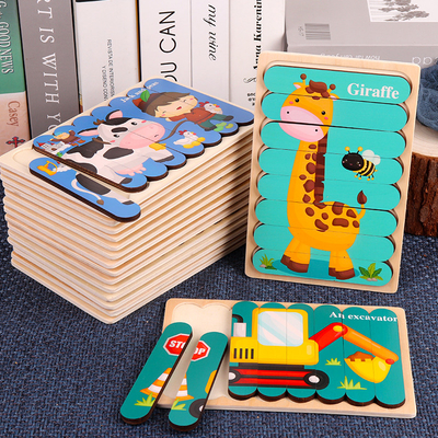 La tira echada a un lado doble 3D desconcierta los juguetes de Toy Wooden Montessori Materials Educational del bebé para los ladrillos grandes de los niños que los niños aprenden
