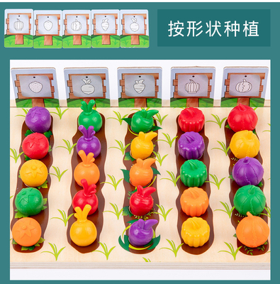 Clasificación cognoscitiva de la granja de los niños del color vegetal de madera de la fruta interactiva