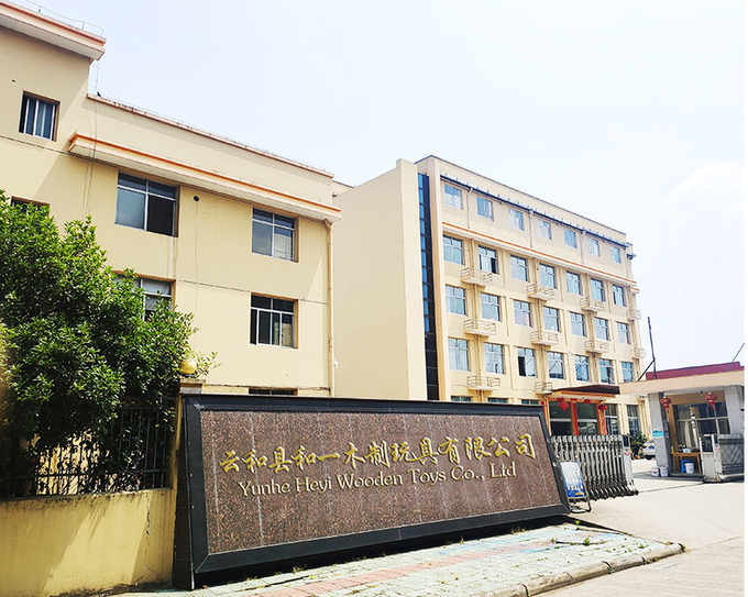 Juguetes de madera Co., perfil de compañía de Ltd. 0 de China Yunhe Heyi